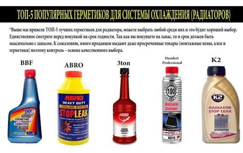Подготовка рабочей области перед эксплуатацией бензопилы