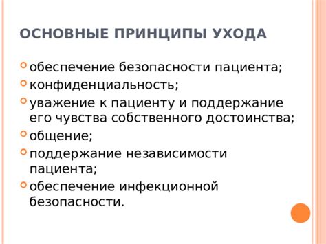 Поддержание привлекательности кудрей: основные принципы ухода 