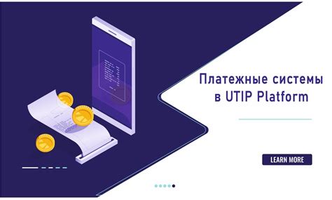 Поддержка и аналитика для системы первого брендового оператора на электронной торговой платформе
