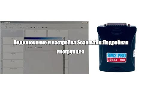 Подключение и настройка ауры 41: инструкция для устройства