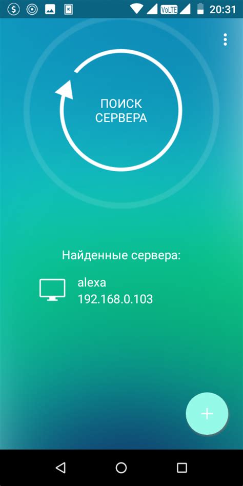 Подключение личных аккаунтов и синхронизация данных