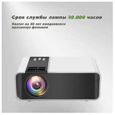 Подключение пакета настройки фильмов по телефону: удобное и простое решение