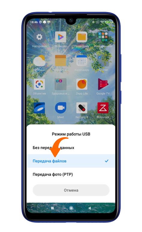 Подключение портативной консоли и передача файлов на компьютер