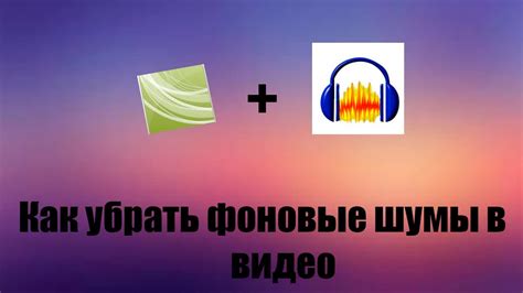 Подозрительные фоновые шумы: как распознать прослушивание