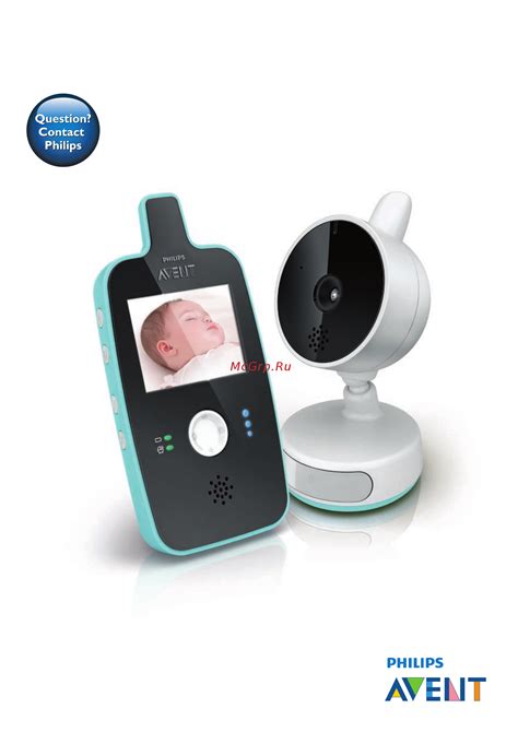 Подробное руководство по эксплуатации инновационного устройства Philips Avent