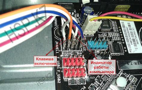 Подсоединение кабеля SATA от накопителя к основной плате
