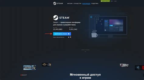 Поиск игрового сервера АРК по IP: нахождение и присоединение