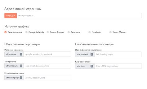 Полезные инструменты для распространения контента