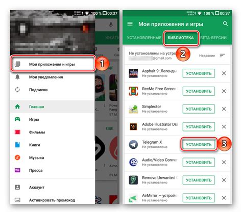 Полезные советы после удаления Google TV с мобильного устройства