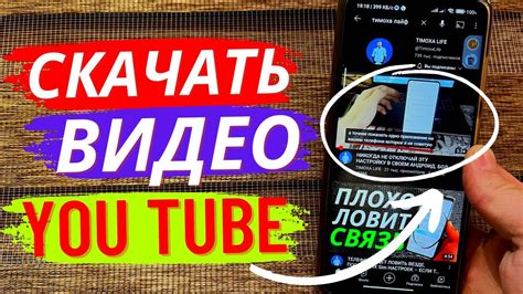 Полезный совет: возврат прежнего дизайна Ютуба на iPhone