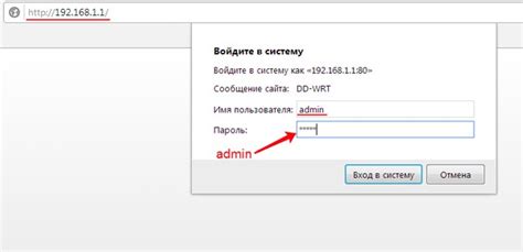 Получение доступа к дополнительным настройкам