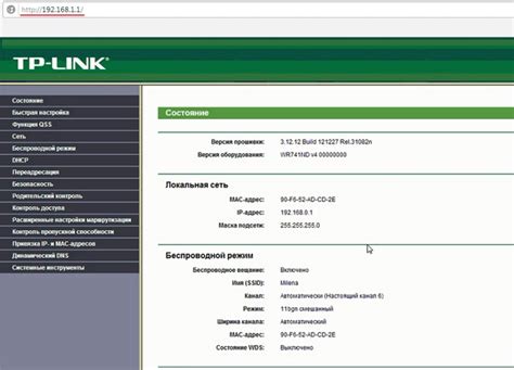 Получение доступа к настройкам переадресации сообщений в сети йота