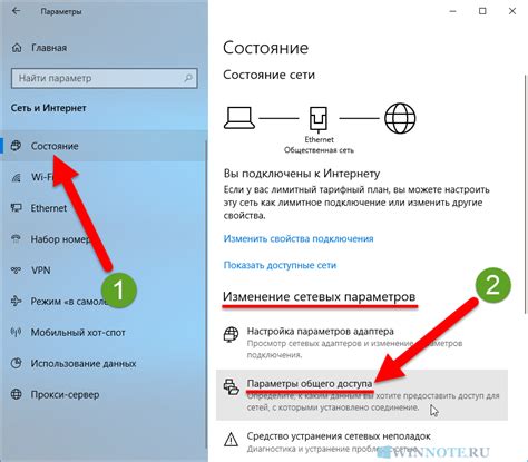 Получение доступа к полноэкранному режиму Алисы: настройки, которые потребуется изменить