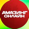 Получение привилегий и бонусов: улучшение своего игрового опыта