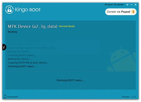 Получение рут-прав для устройства: последовательность действий с Kingo Root
