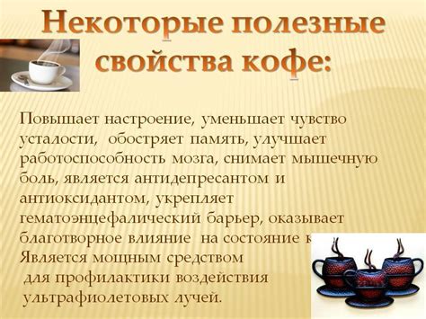 Польза и вред эксперимента с автокровопотреблением