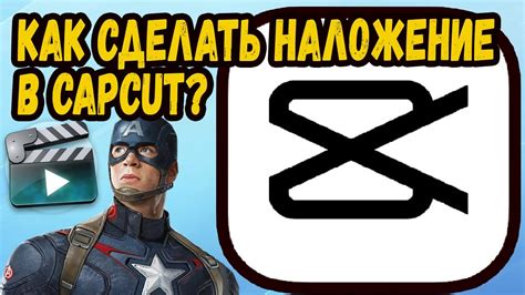 Польза и функции инструмента бит кап кут