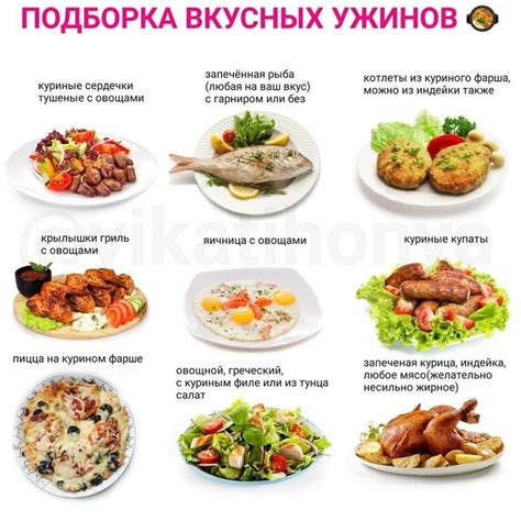 Польза птичьего мяса для эффективного снижения веса