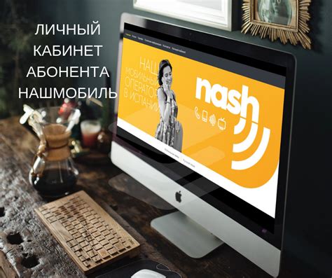 Пользуйтесь преимуществами участия в общественном клубе