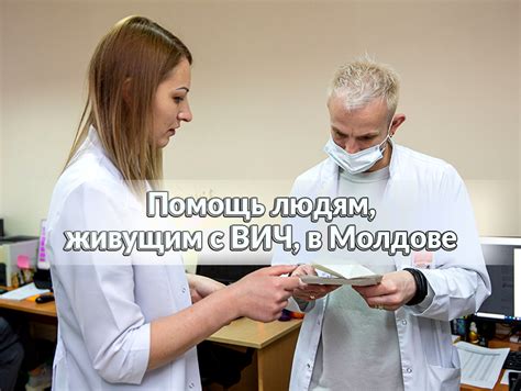 Помощь и поддержка при переходе на новую питательную смесь с вкусными наградами и заботой