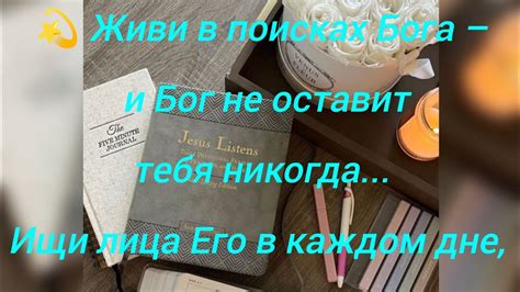 Понимание нужды в удалении "данного экземпляра"
