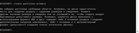 Понимание основных ресурсов для создания инструмента с размером 3 на 3