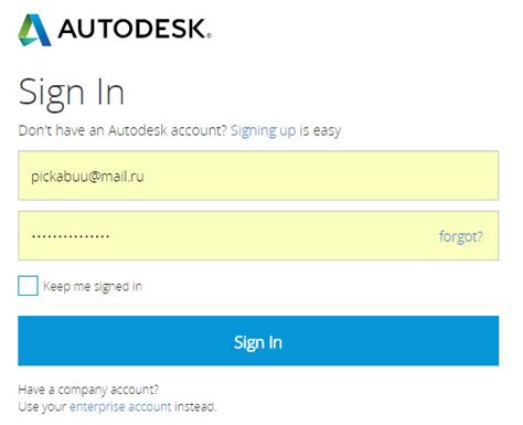 Попробуйте AutoCAD или 3D Studio Max