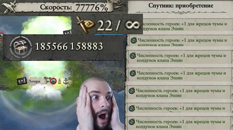 Популярные комбинации неонных спутников в игре "Приютите меня"
