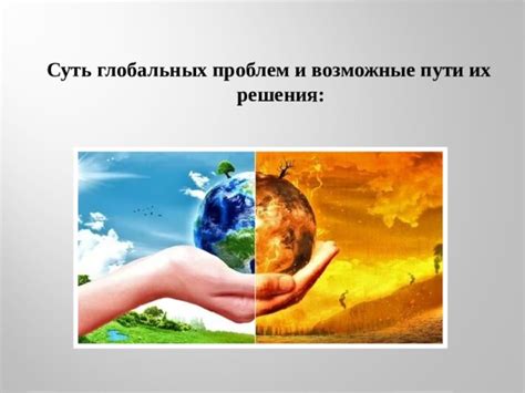 Популярные проблемы и возможные решения при обмене музыкой между платформами