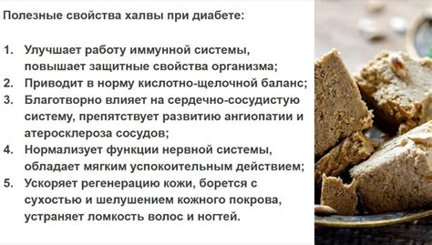 Потенциальные преимущества греческого салата для людей, страдающих сахарным диабетом