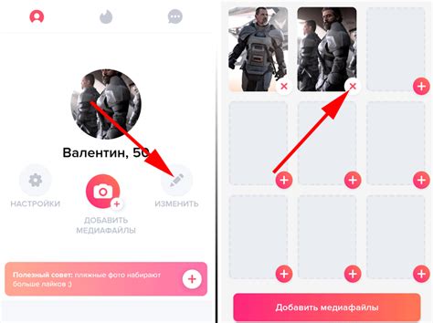 Почему возникает потребность в удалении аккаунта