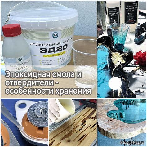 Почему эпоксидная смола не высыхает и как исправить