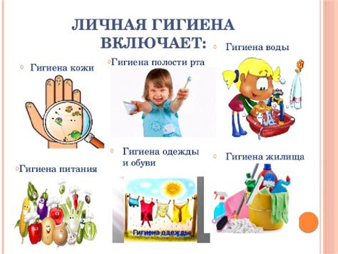 Правила гигиены после проведения КТ-исследования для защиты окружающих