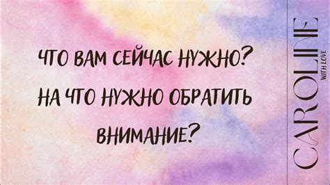 Правила удаления комментариев: на что следует обратить внимание