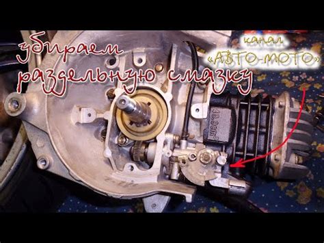 Правильное отключение двигателя в военном громе
