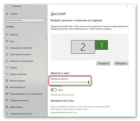 Правильный выбор настроек качества и формата изображений экрана: рекомендации и советы
