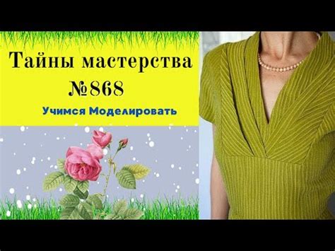 Праздничные ткани ручной работы: тайны мастерства удивительного станка Кит