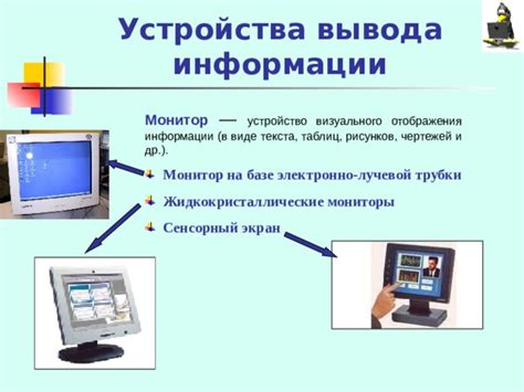 Практические рекомендации для усовершенствования визуального восприятия архитектурных рисунков