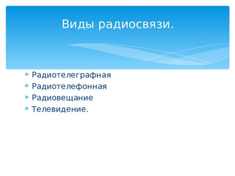Практические рекомендации по избавлению от старого рубероида