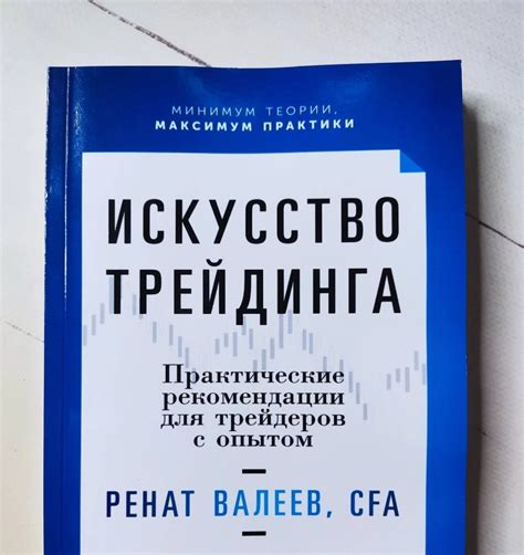 Практические рекомендации по факту позже 60-дневного срока