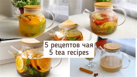 Представление популярных рецептов чая с плодами можжевельника