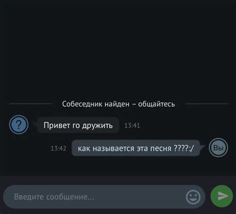 Преимущества включения функции общения через WhatsApp на платформе Instagram
