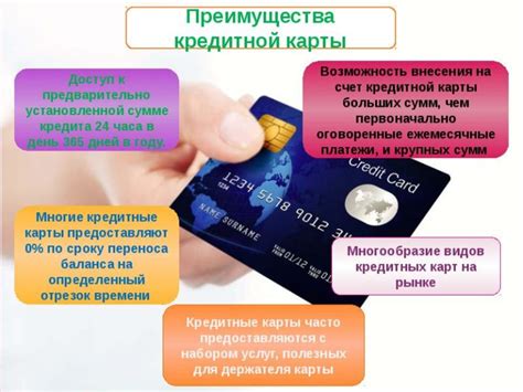 Преимущества использования Карты Подарка в Остине