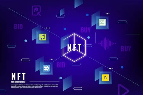Преимущества использования невзаимозаменяемого токена