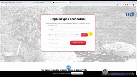 Преимущества использования семейного тарифа в качестве основного способа связи