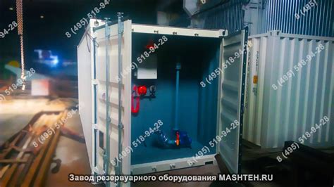 Преимущества использования сорбента контейнера для хранения топлива