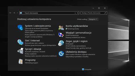 Преимущества и настройка темной темы в интерфейсе ноутбука