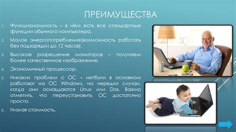 Преимущества и недостатки работы текстовым составителем в молодом возрасте: позиция экспертов