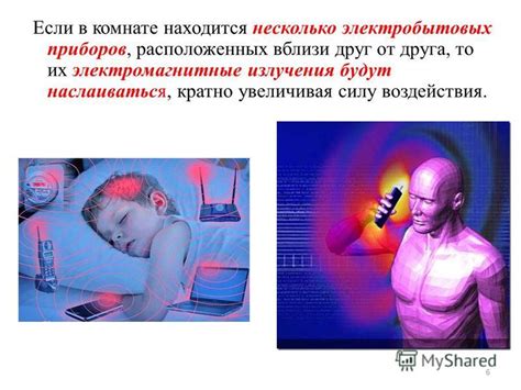 Преимущества сохранения часов вблизи друг от друга
