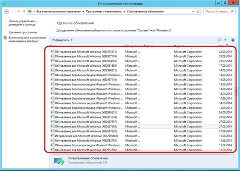 Преимущества удаления старого покрытия перед установкой нового